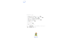 Desktop Screenshot of dfm.jp